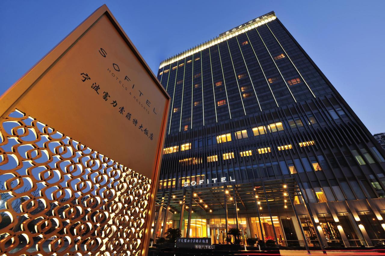 Sofitel Ningbo Hotel Buitenkant foto